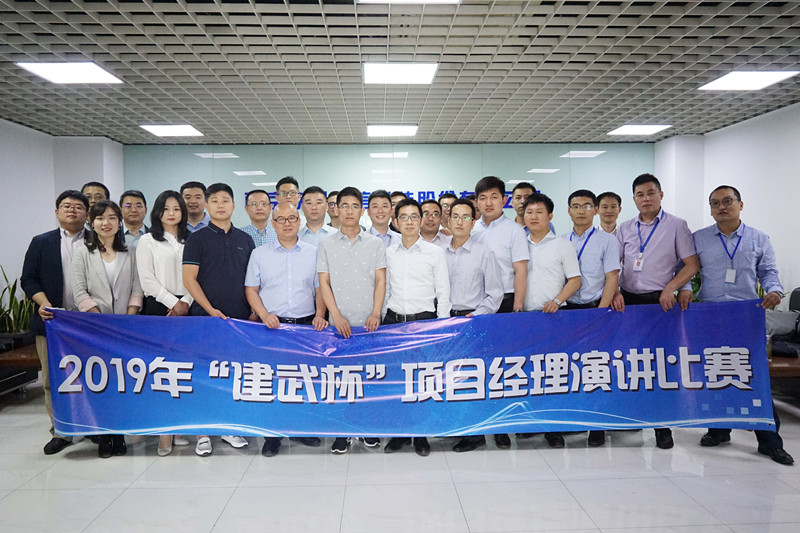 星空在线注册|星空（中国）欣网|欣网通信