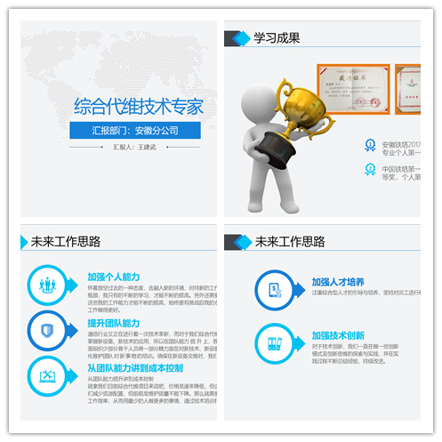 星空在线注册|星空（中国）欣网|欣网通信