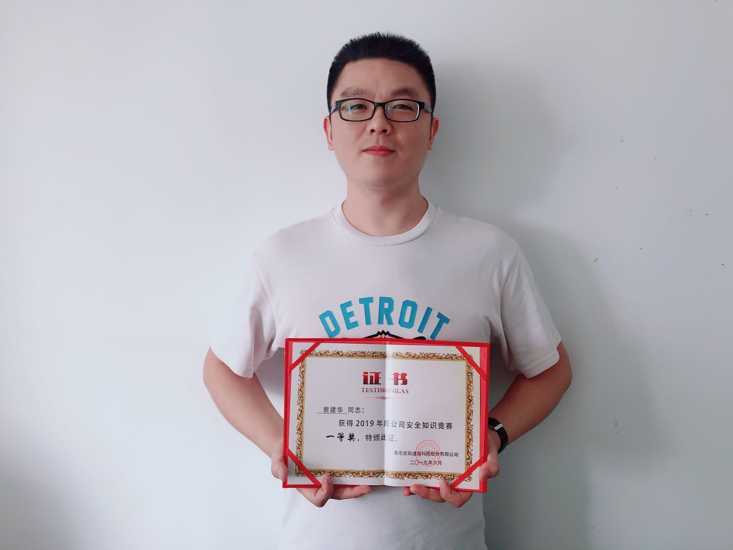 星空在线注册|星空（中国）欣网|欣网通信