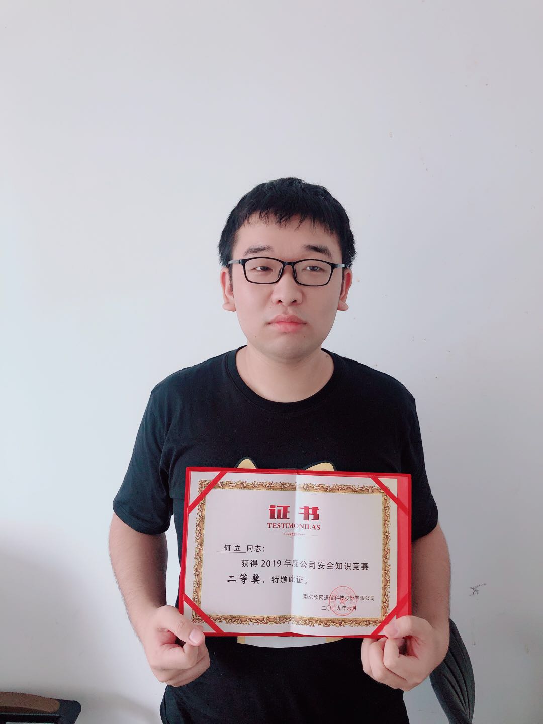 星空在线注册|星空（中国）欣网|欣网通信