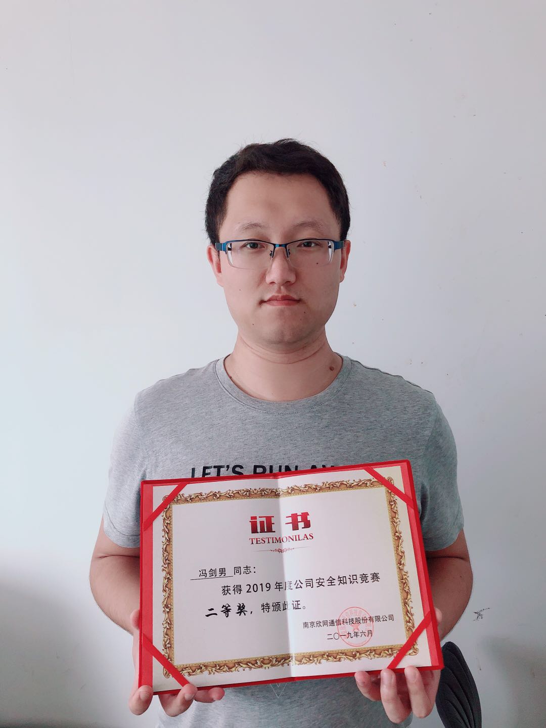 星空在线注册|星空（中国）欣网|欣网通信