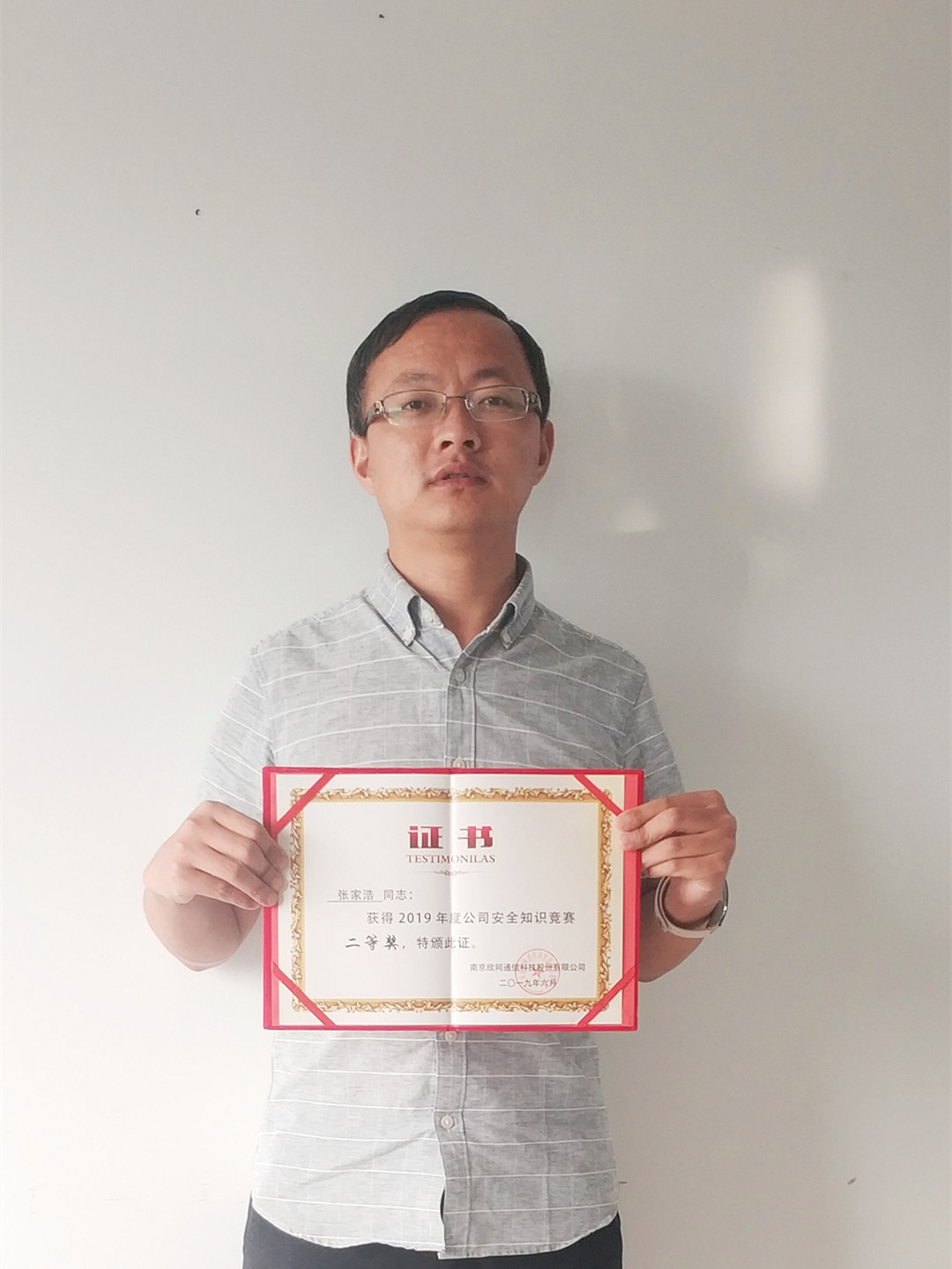星空在线注册|星空（中国）欣网|欣网通信