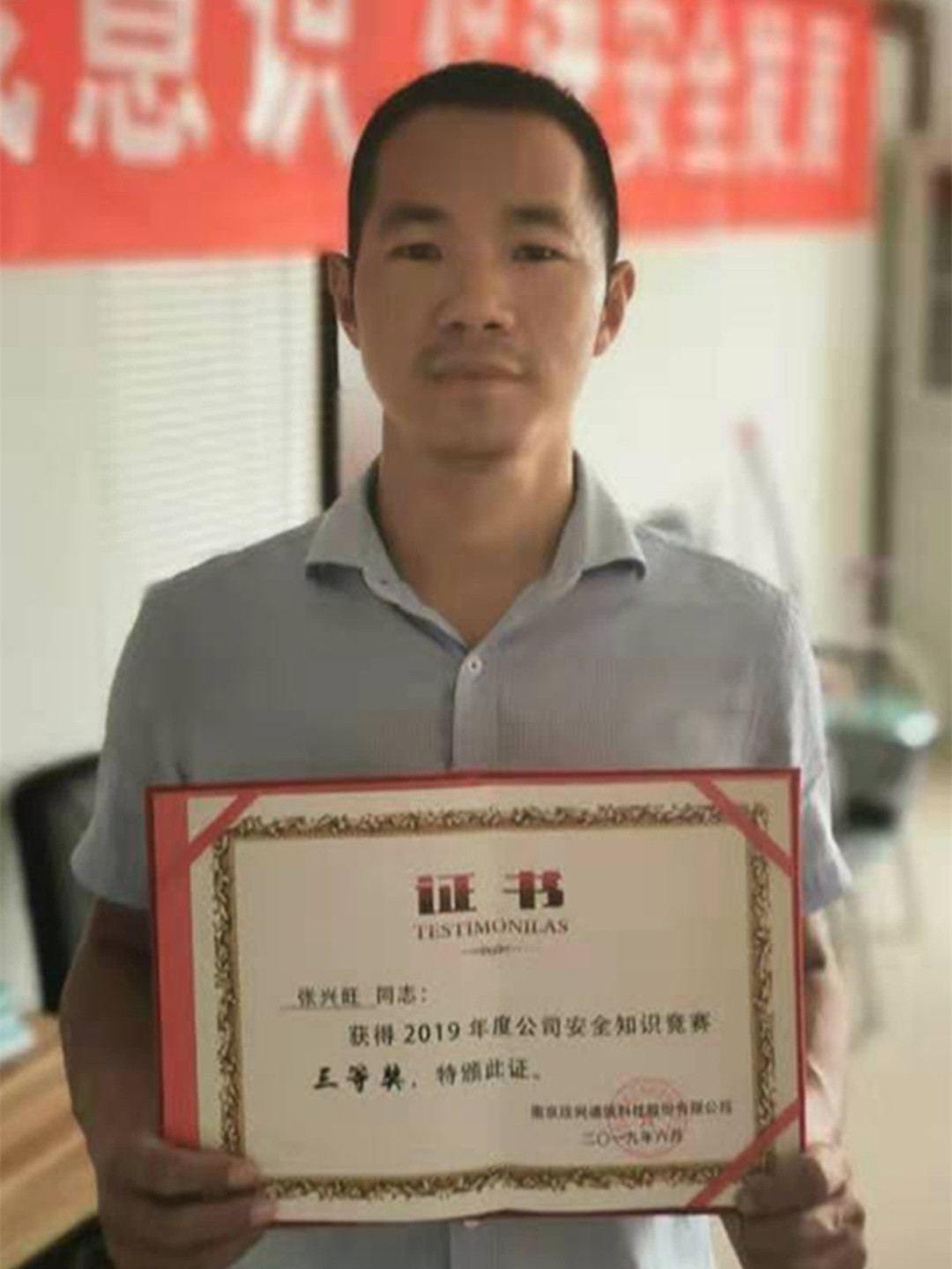 星空在线注册|星空（中国）欣网|欣网通信