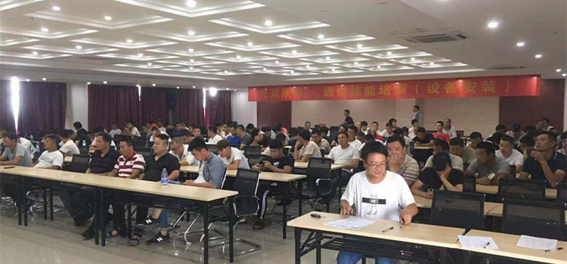 星空在线注册|星空（中国）欣网|欣网通信