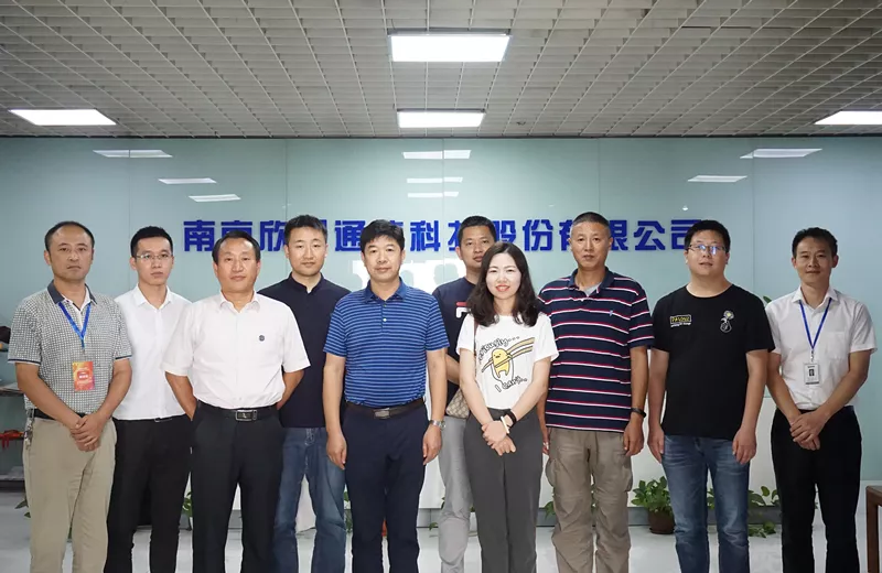 星空在线注册|星空（中国）欣网|欣网通信