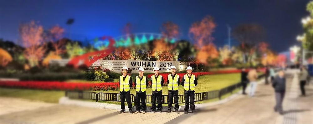 星空在线注册|星空（中国）欣网|欣网通信