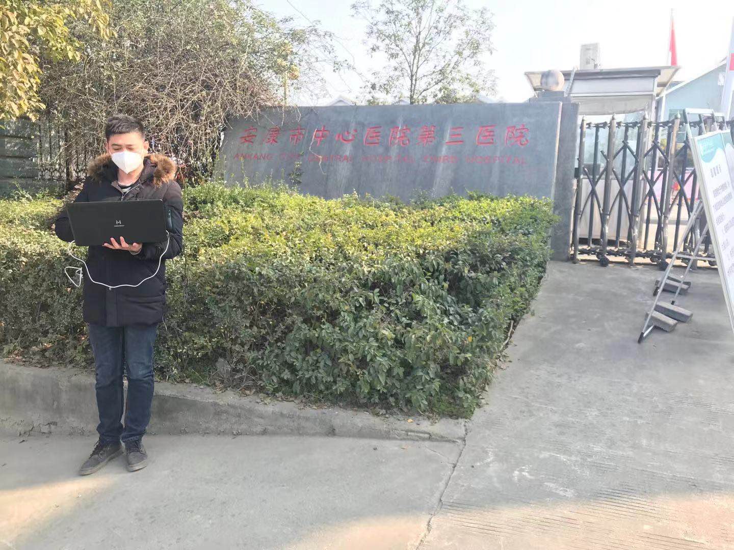 星空在线注册|星空（中国）欣网|欣网通信
