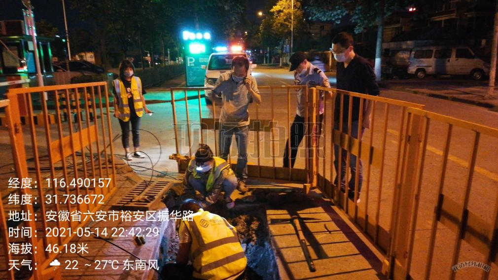 星空在线注册|星空（中国）欣网|欣网通信