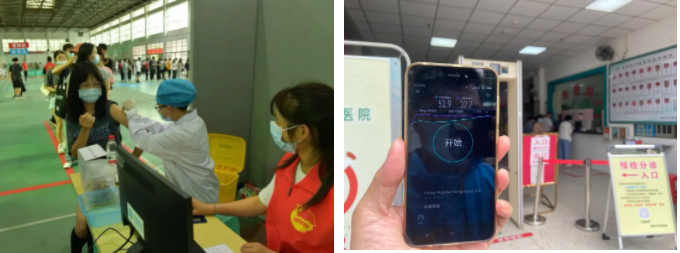星空在线注册|星空（中国）欣网|欣网通信