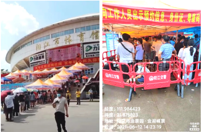 星空在线注册|星空（中国）欣网|欣网通信