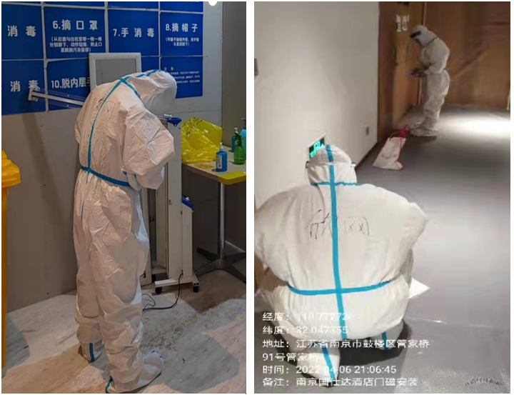 星空在线注册|星空（中国）欣网|欣网通信