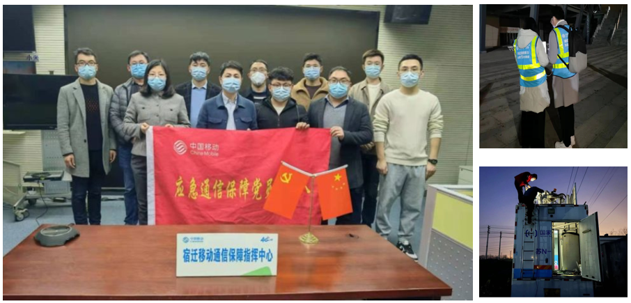 星空在线注册|星空（中国）欣网|欣网通信