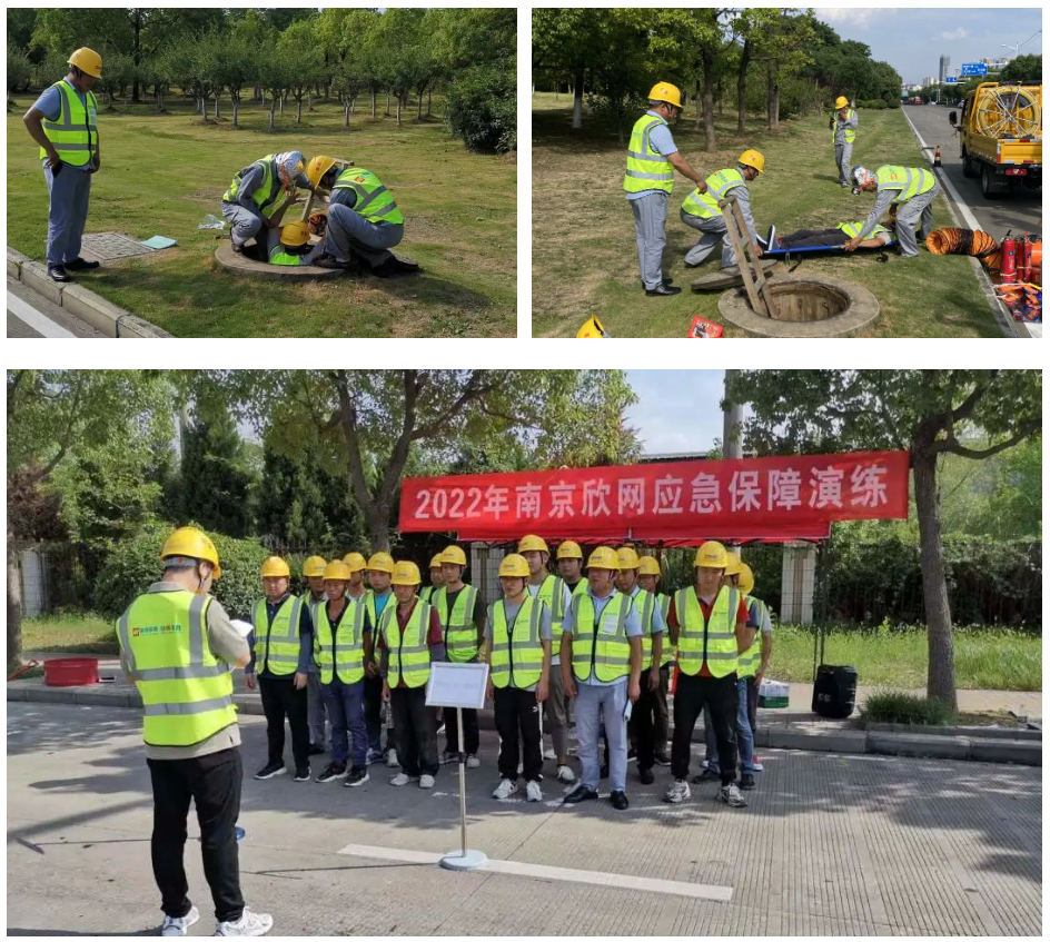 星空在线注册|星空（中国）欣网|欣网通信