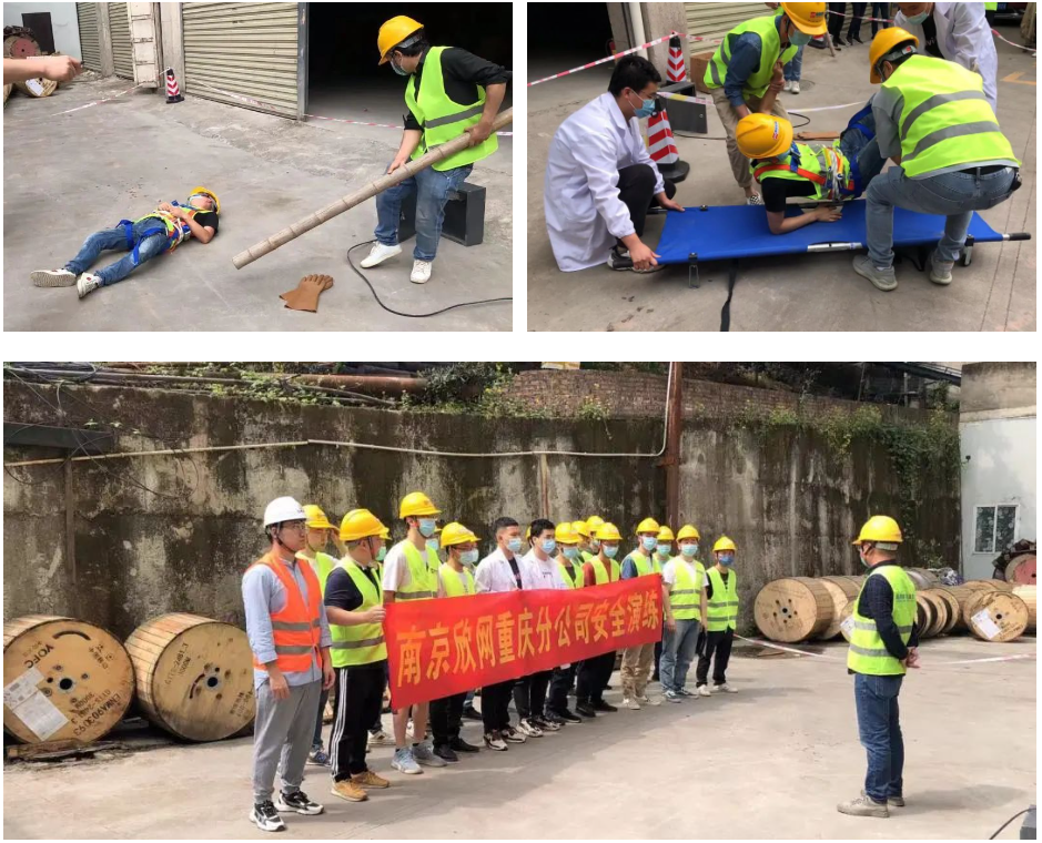 星空在线注册|星空（中国）欣网|欣网通信