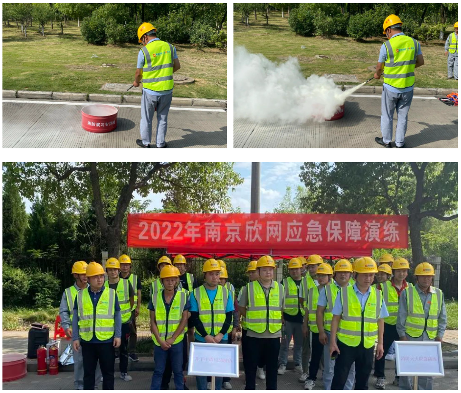 星空在线注册|星空（中国）欣网|欣网通信