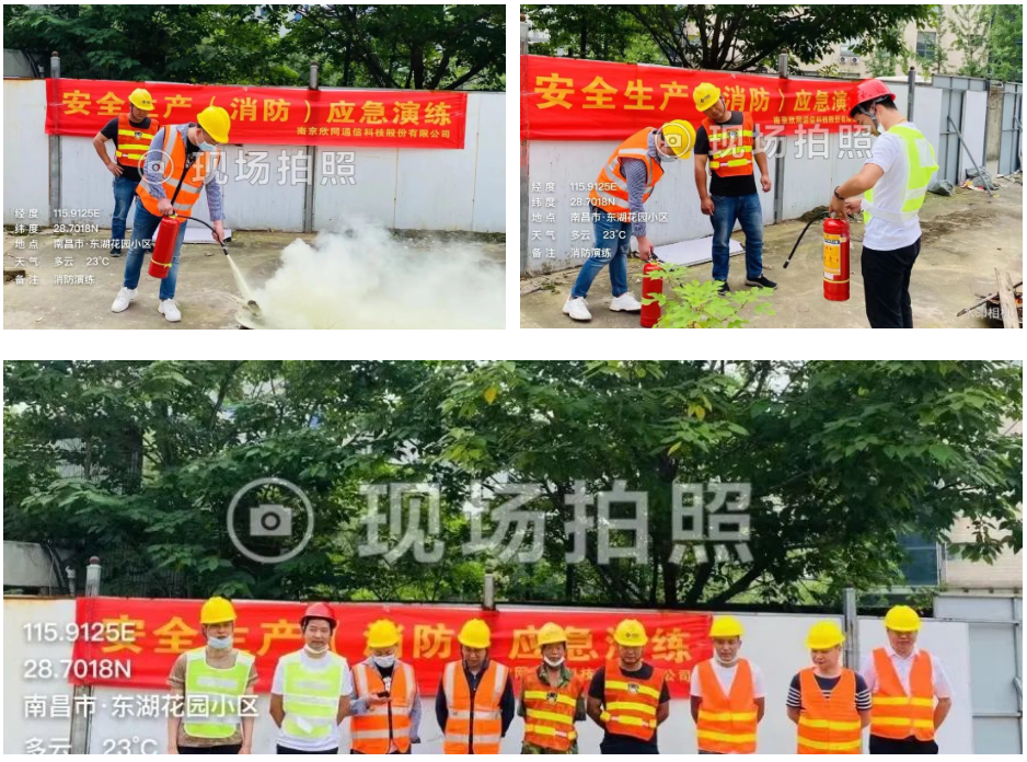 星空在线注册|星空（中国）欣网|欣网通信