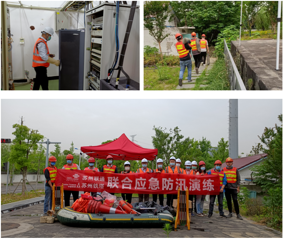 星空在线注册|星空（中国）欣网|欣网通信