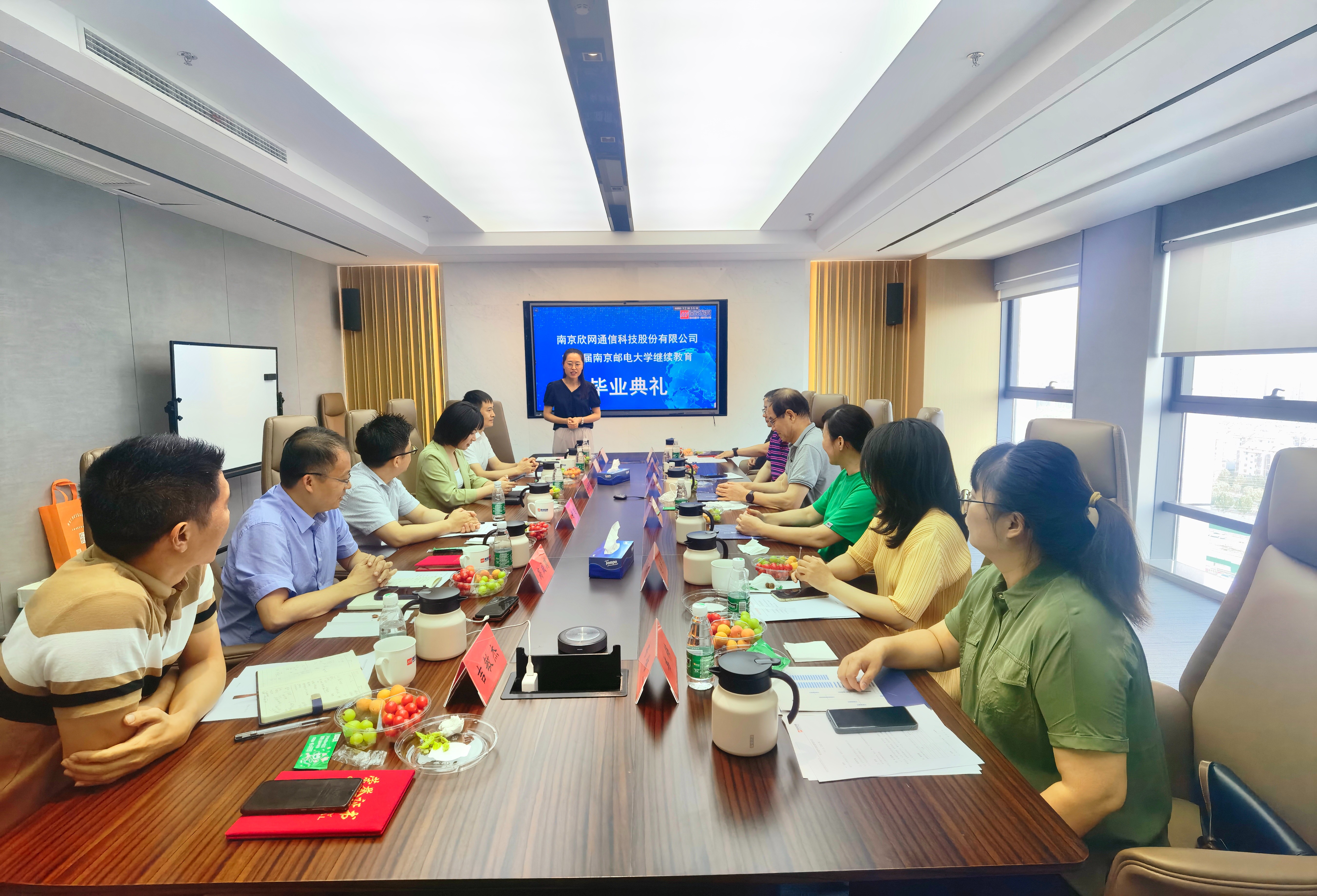 星空在线注册|星空（中国）欣网|欣网通信