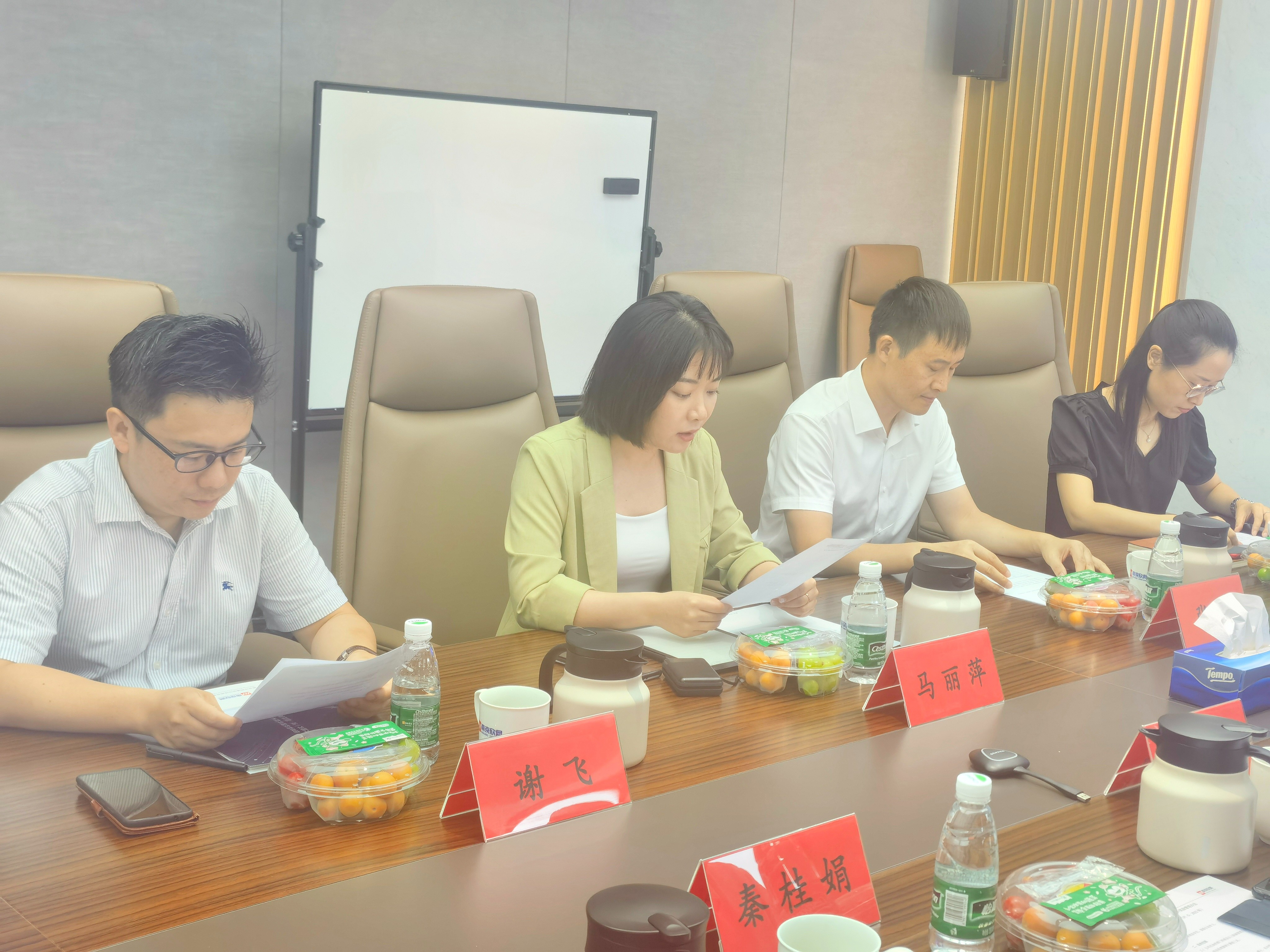 星空在线注册|星空（中国）欣网|欣网通信