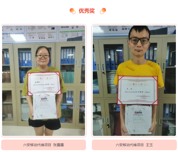 星空在线注册|星空（中国）欣网|欣网通信