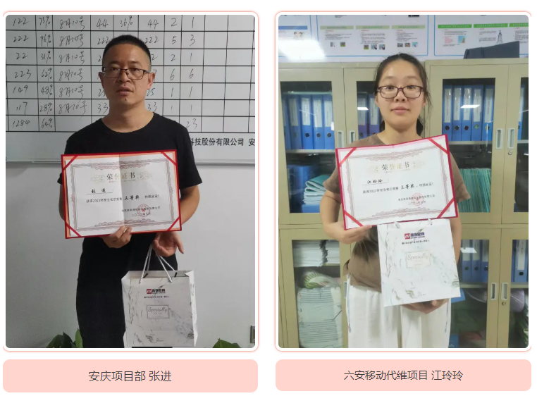 星空在线注册|星空（中国）欣网|欣网通信