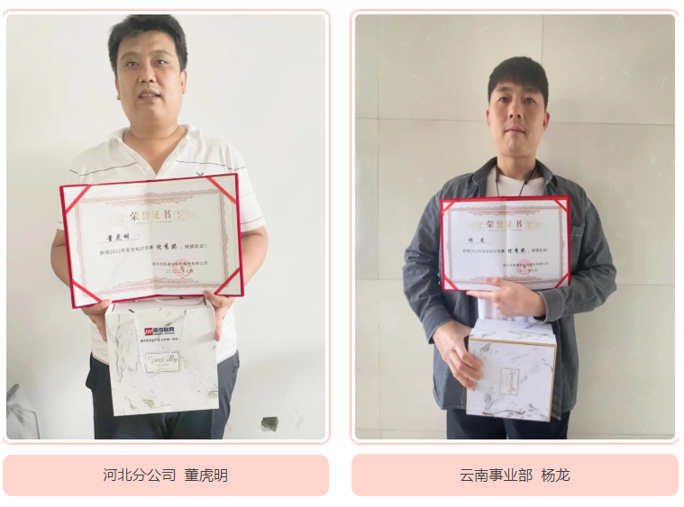 星空在线注册|星空（中国）欣网|欣网通信