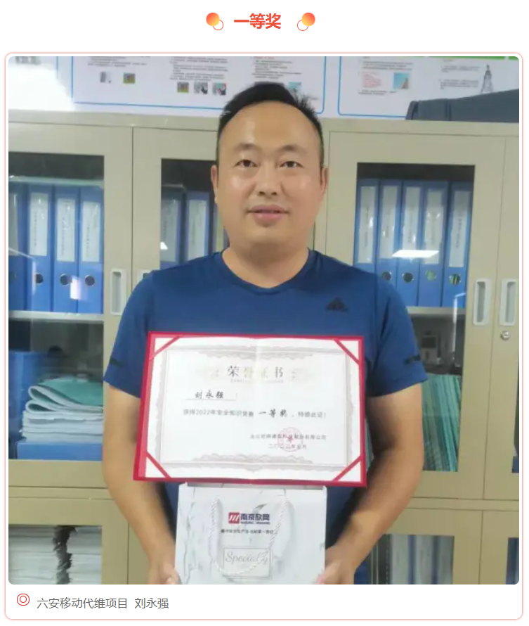 星空在线注册|星空（中国）欣网|欣网通信