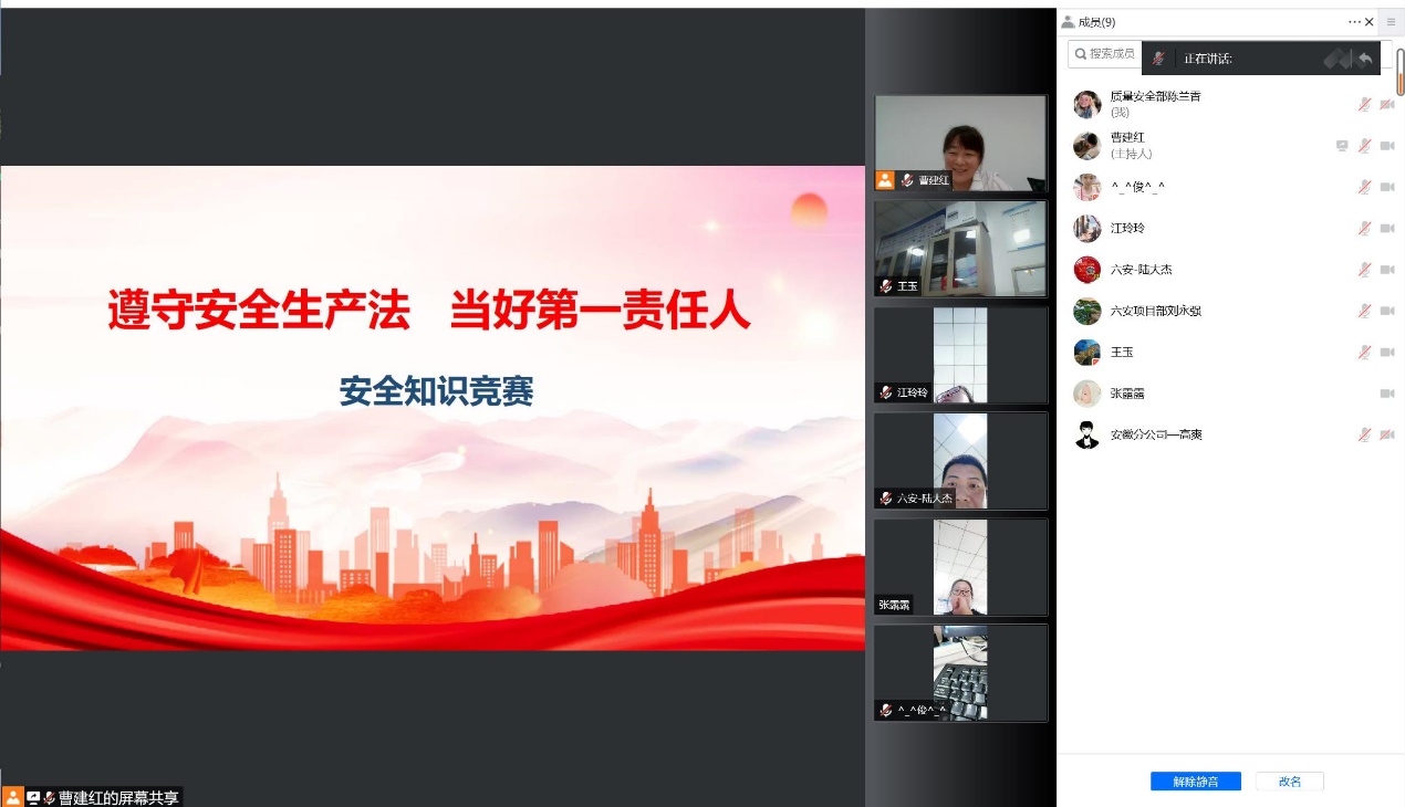 星空在线注册|星空（中国）欣网|欣网通信