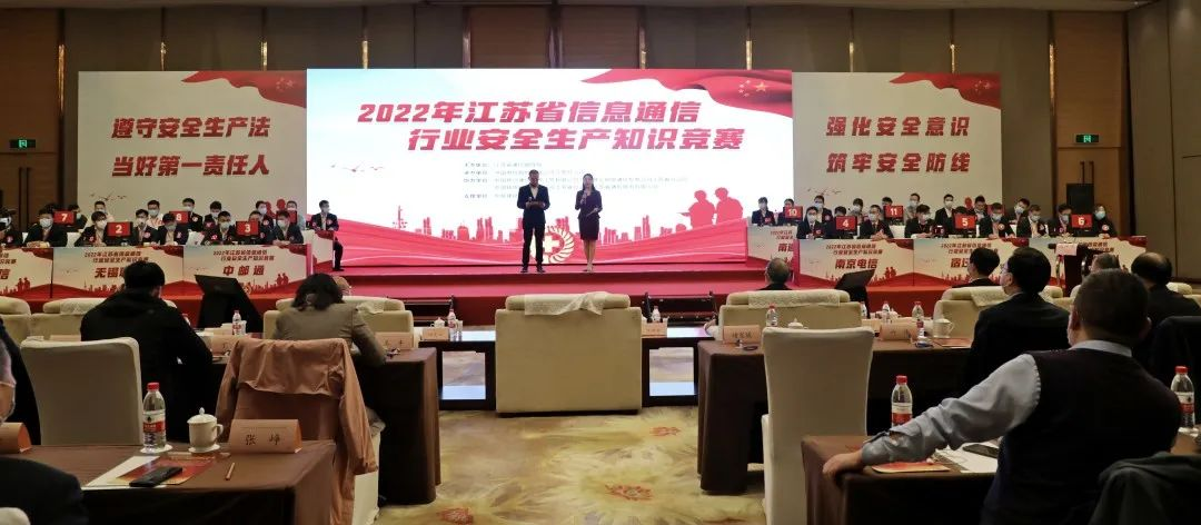 星空在线注册|星空（中国）欣网|欣网通信