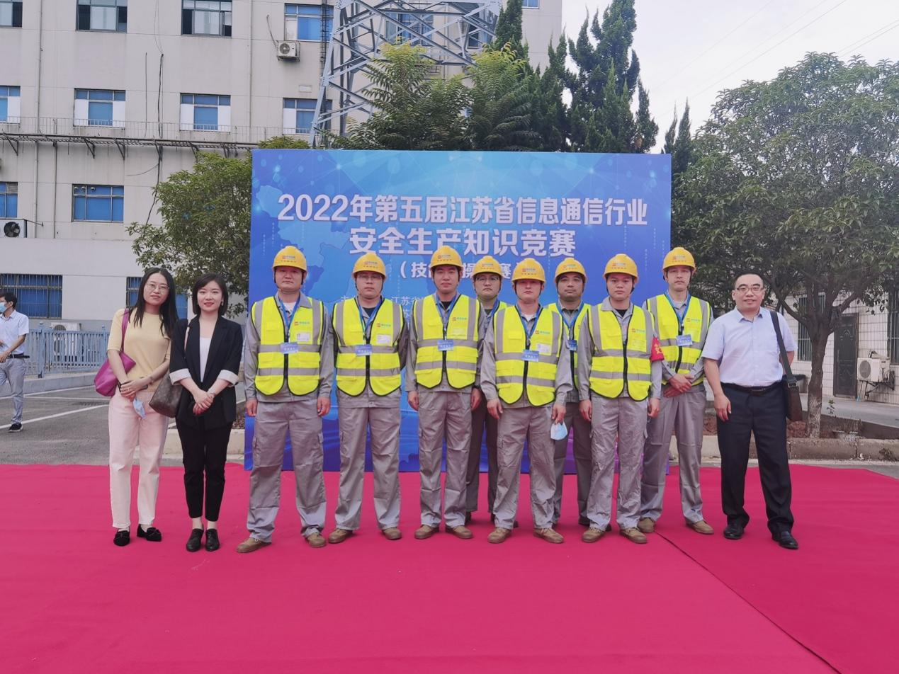 星空在线注册|星空（中国）欣网|欣网通信