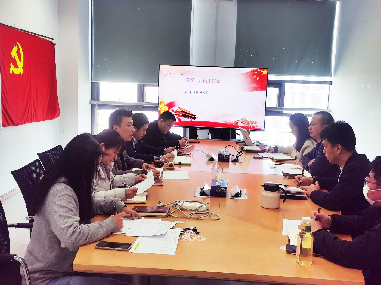 星空在线注册|星空（中国）欣网|欣网通信