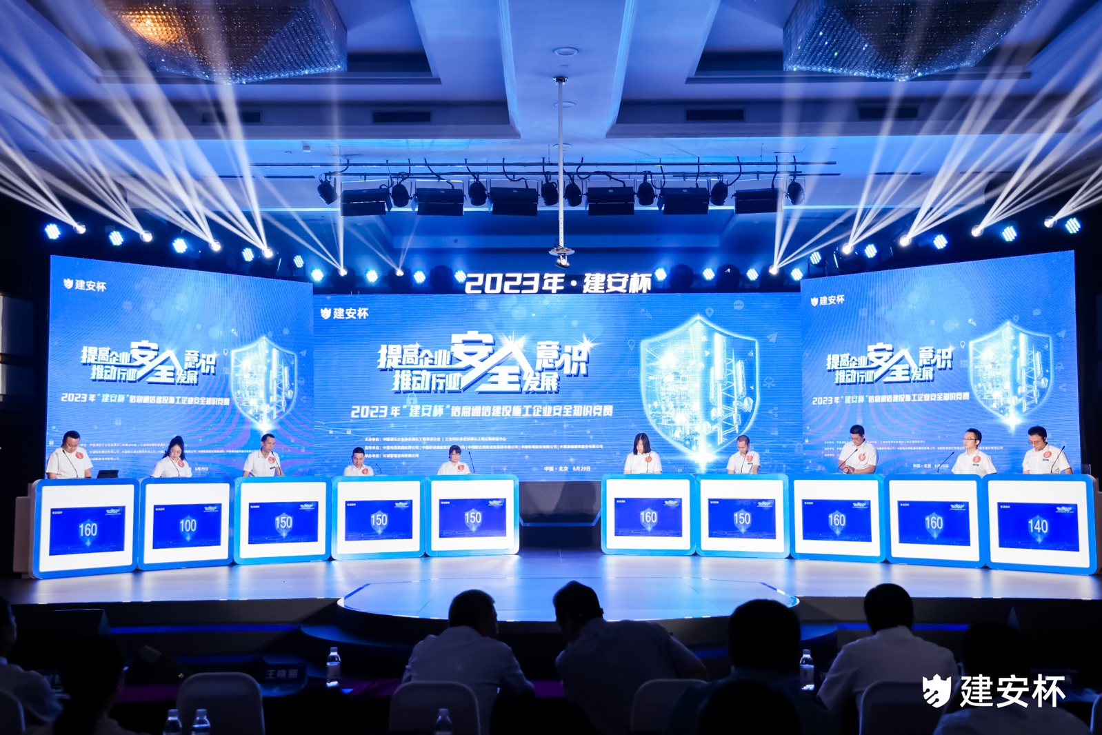 星空在线注册|星空（中国）欣网|欣网通信