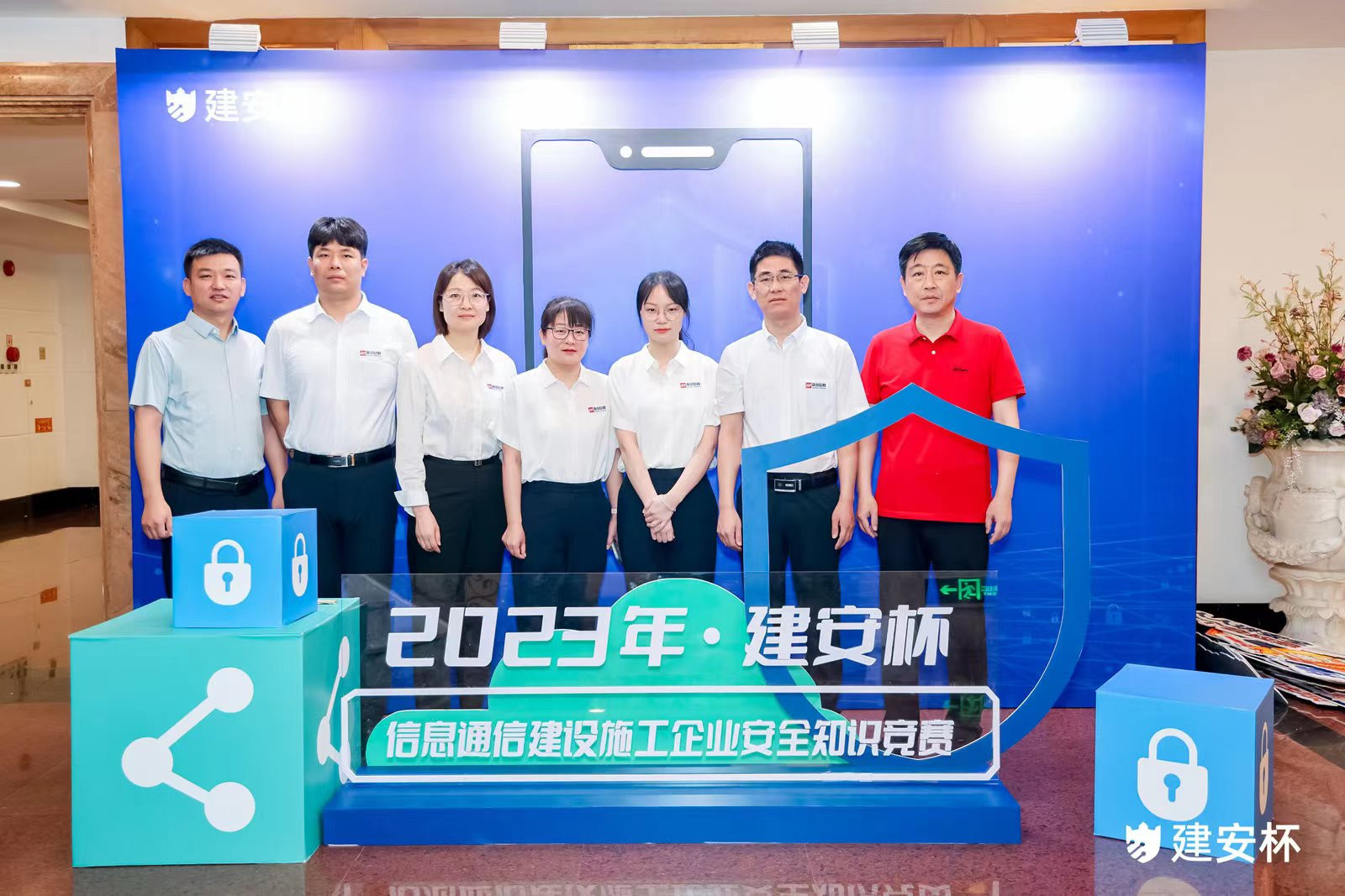 星空在线注册|星空（中国）欣网|欣网通信