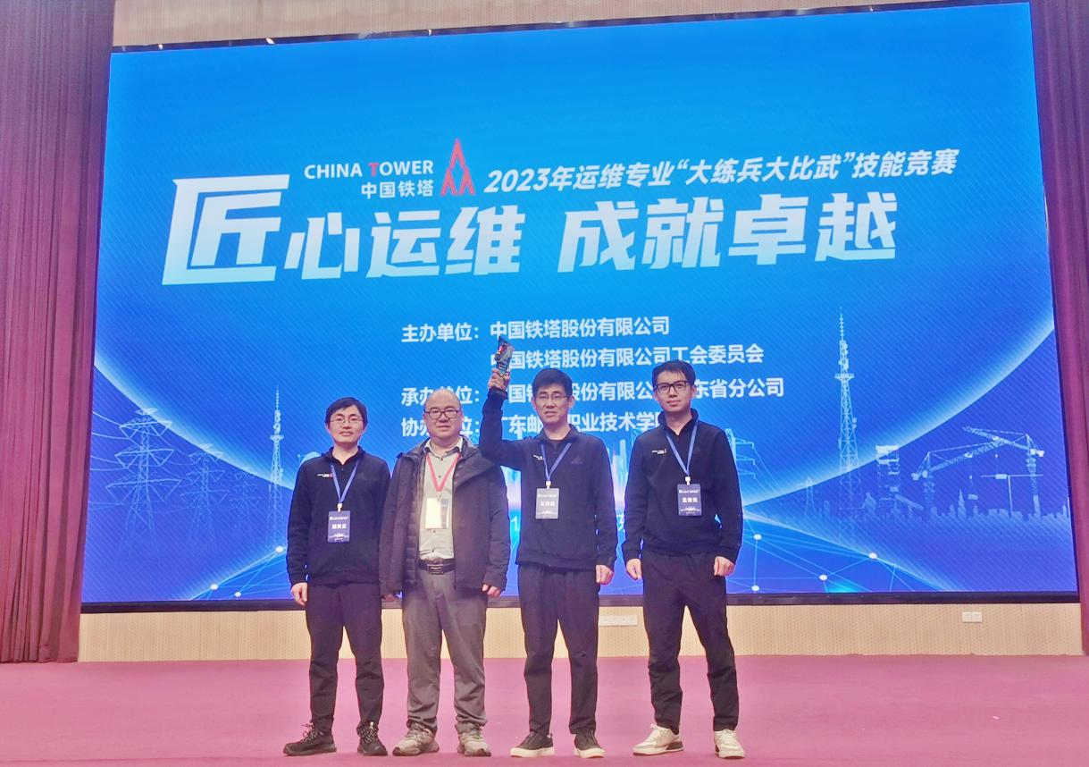 星空在线注册|星空（中国）欣网|欣网通信