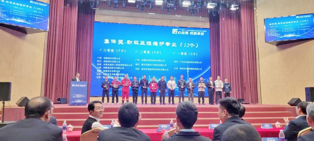 星空在线注册|星空（中国）欣网|欣网通信