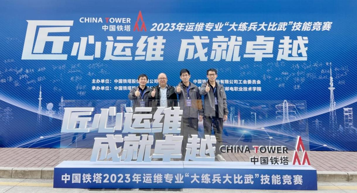星空在线注册|星空（中国）欣网|欣网通信