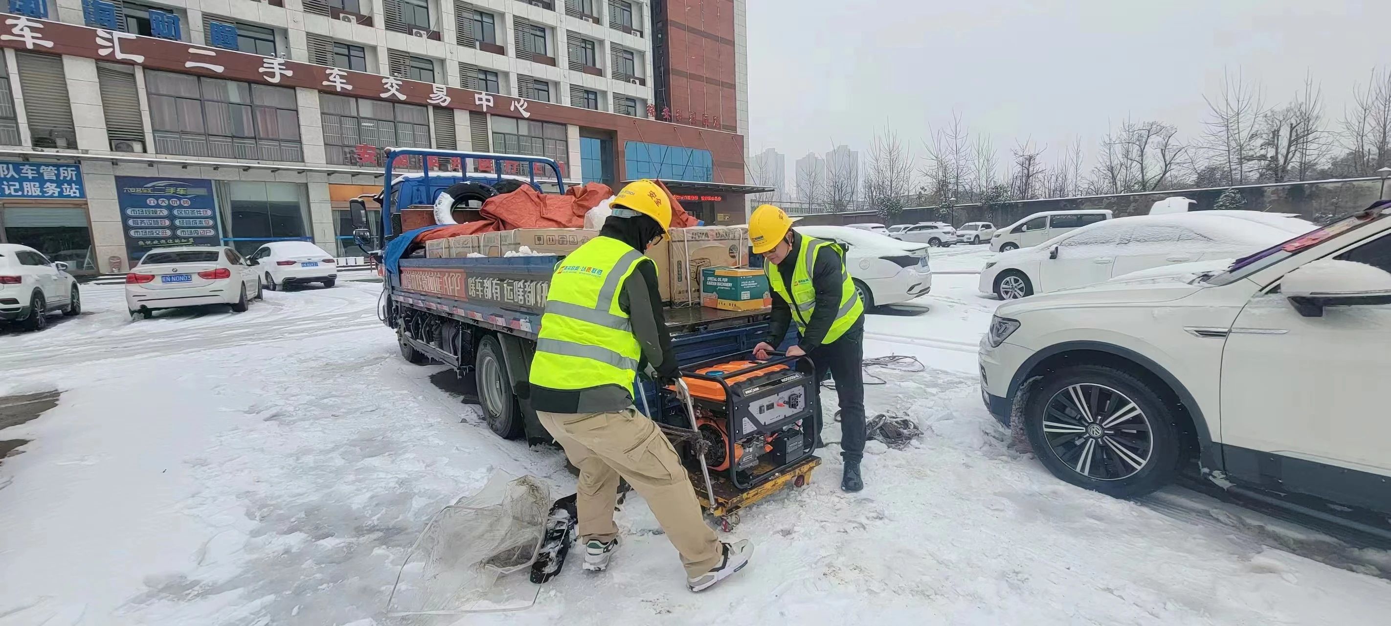 星空在线注册|星空（中国）欣网|欣网通信