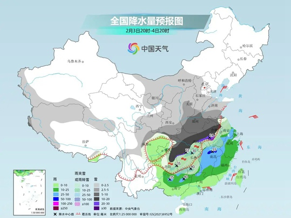 星空在线注册|星空（中国）欣网|欣网通信