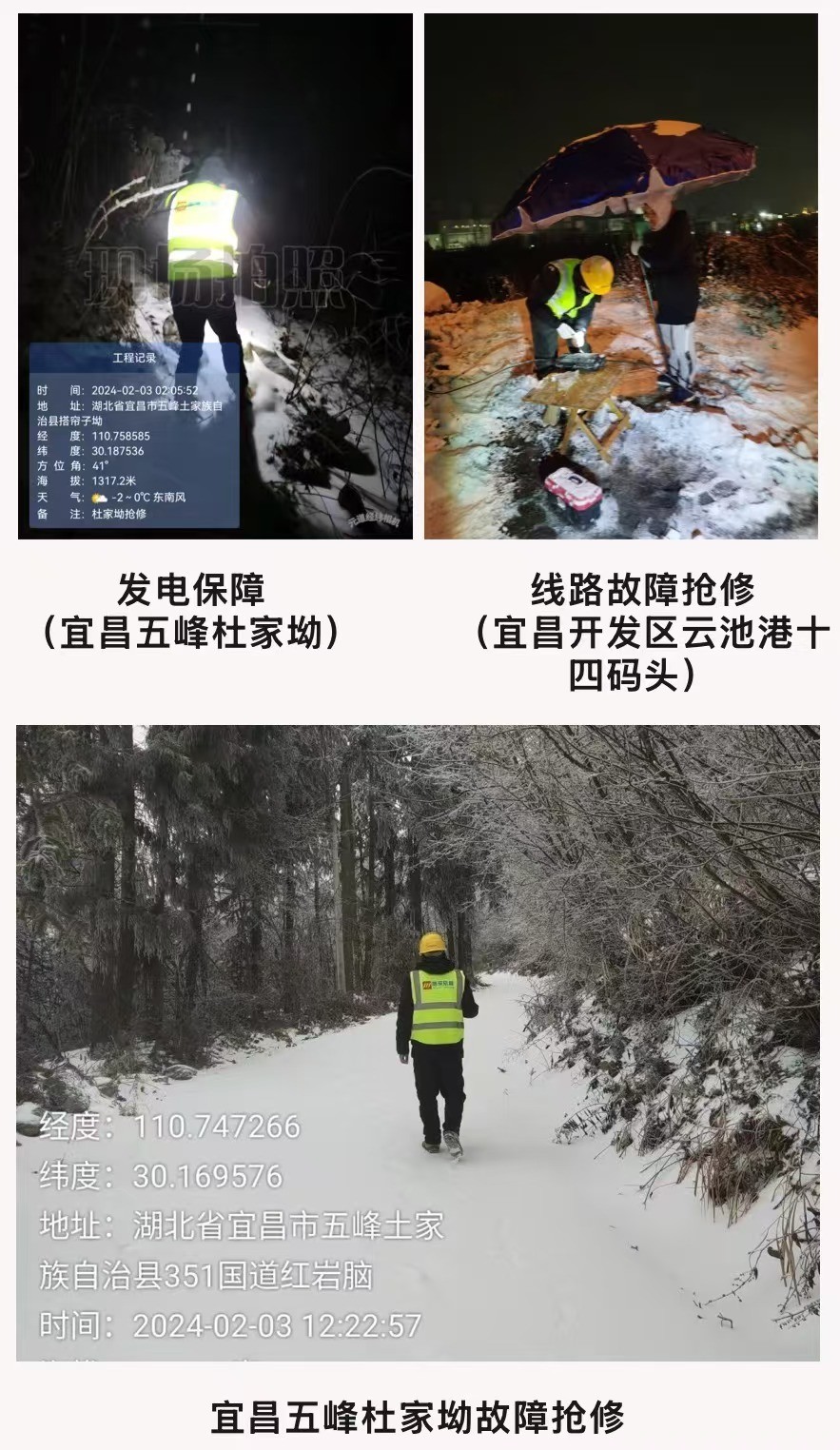 星空在线注册|星空（中国）欣网|欣网通信