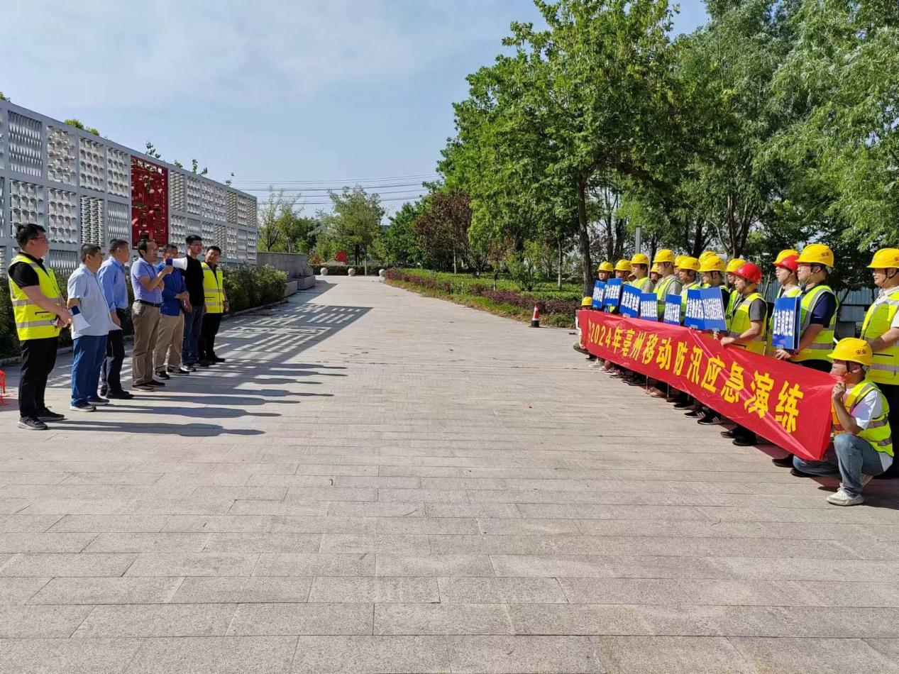 星空在线注册|星空（中国）欣网|欣网通信