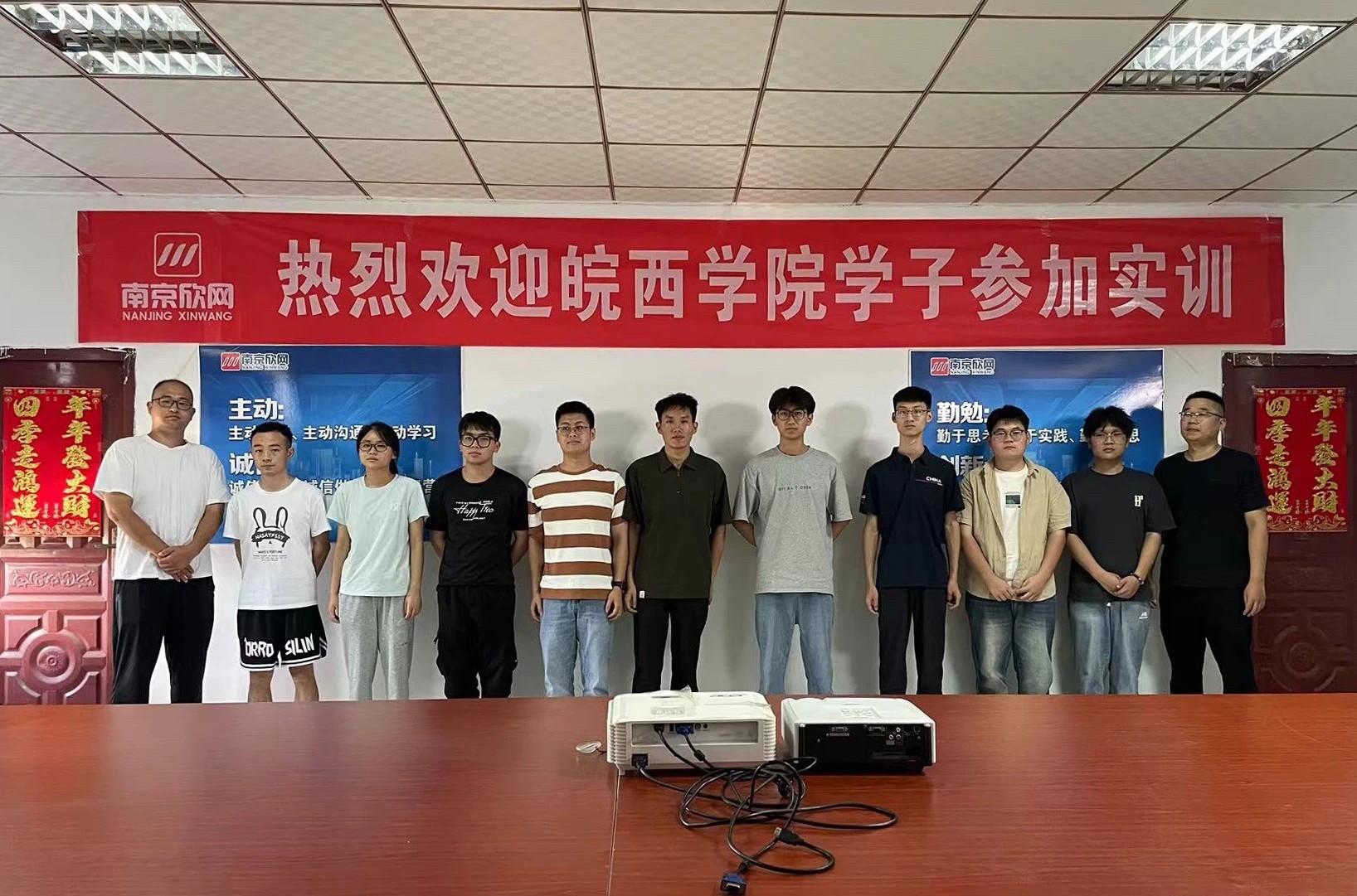 星空在线注册|星空（中国）欣网|欣网通信