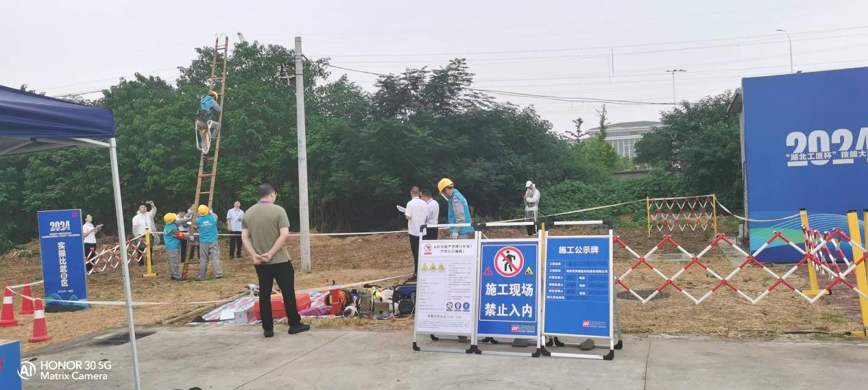 星空在线注册|星空（中国）欣网|欣网通信